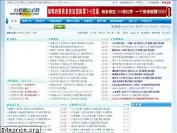 Sites similar to 70822.com