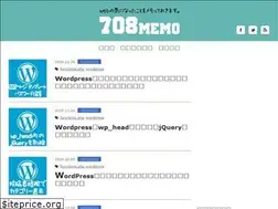 Sites similar to 708memo.com