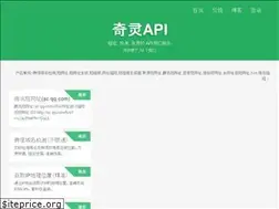 Sites similar to 70api.com
