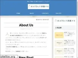 Sites similar to 70do.jp