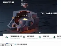 Sites similar to 70ip.com