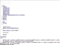 Sites similar to 70ka.com