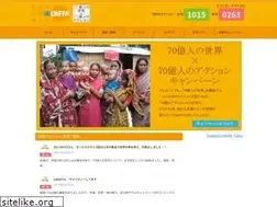 Sites similar to 70okunin.com