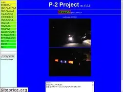 Sites similar to 70supra.com