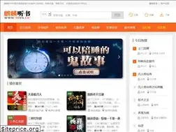 Sites similar to 70ts.com