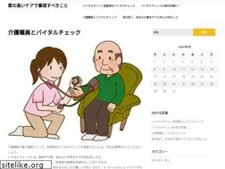 Sites similar to 70vibe-fm.com