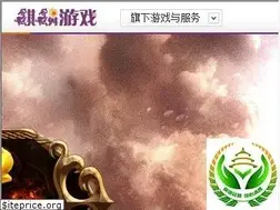 Sites similar to 70yx.com
