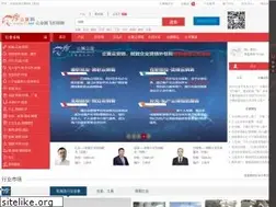 Sites similar to 71.net