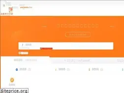 Sites similar to 711.cn