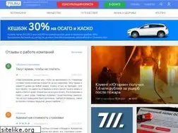 Sites similar to 711.ru