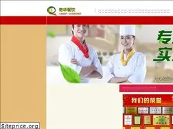 Sites similar to 711218.com