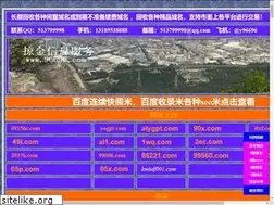 Sites similar to 71159.com