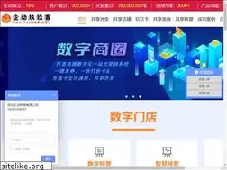 Sites similar to 711688.com