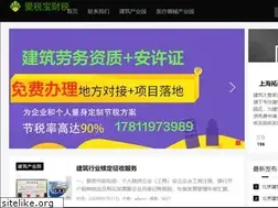 Sites similar to 711811.com