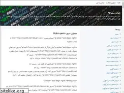 Sites similar to 71189.blogsky.com