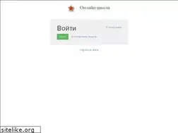 Sites similar to 7119.ru