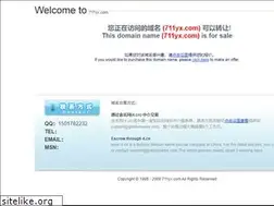 Sites similar to 711yx.com