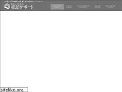 Sites similar to 7123.biz