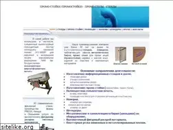 Sites similar to 7127957.ru