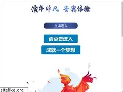 Sites similar to 712ba.com