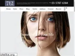Sites similar to 712hairsalon.com
