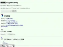 Sites similar to 7131.jp