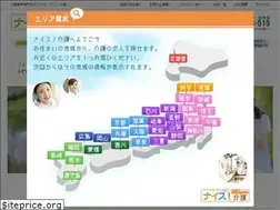 Sites similar to 713515.net