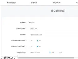 Sites similar to 71377.com