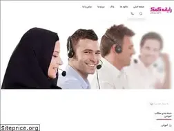 Sites similar to 71398.ir