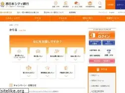Sites similar to 714919.jp