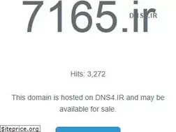 Sites similar to 7165.ir