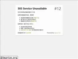 Sites similar to 71712.cn