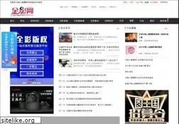 Sites similar to 7192.com