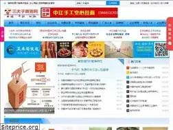 71ch.cn