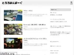 Sites similar to 71g.tokyo