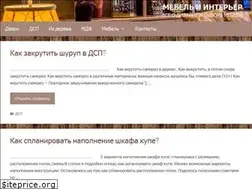 Sites similar to 71mebel.com