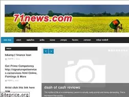 Sites similar to 71news.com