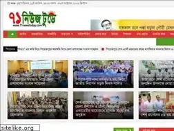 Sites similar to 71newstoday.com