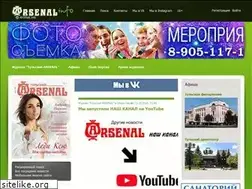 Sites similar to 71ru.info