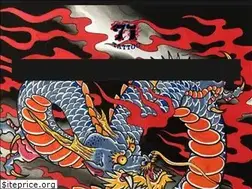 Sites similar to 71tattoo.com