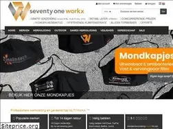 Sites similar to 71workx.nl
