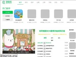 Sites similar to 71yx.cn
