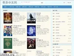 Sites similar to 71zw.com