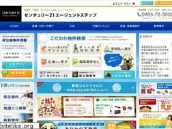 Sites similar to 72-5000.com