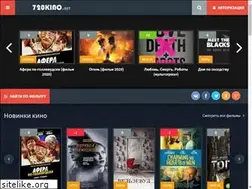 Sites similar to 720kino.net