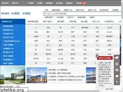 Sites similar to 720ku.net