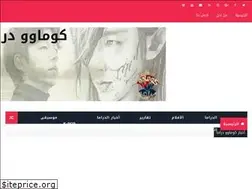 Sites similar to 720pdownloads.blogspot.com
