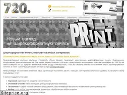 Sites similar to 720tochek.ru