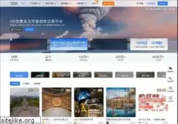 Sites similar to 720yun.com