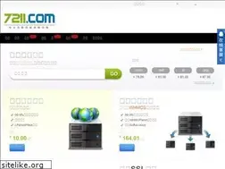 Sites similar to 7211.com